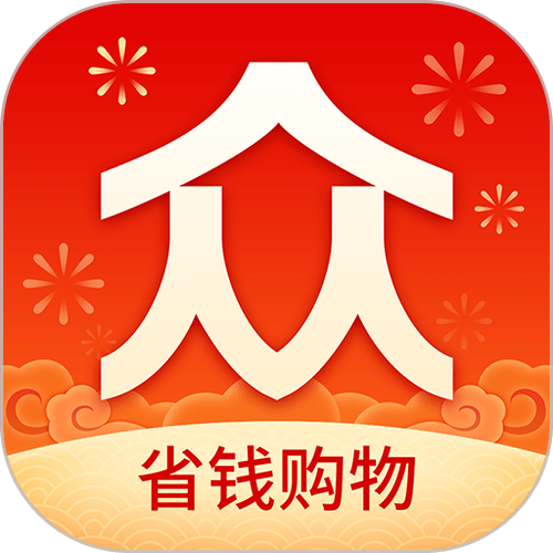 众划算app