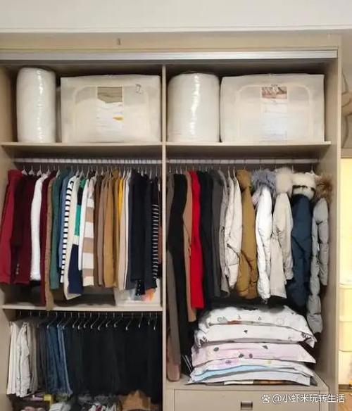 家里衣服又多又乱该怎么整理