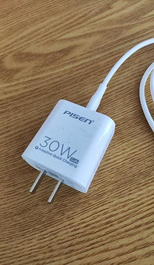 苹果品胜充电器怎么样