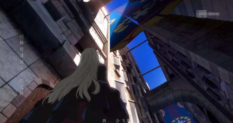 羁绊571隐藏密码