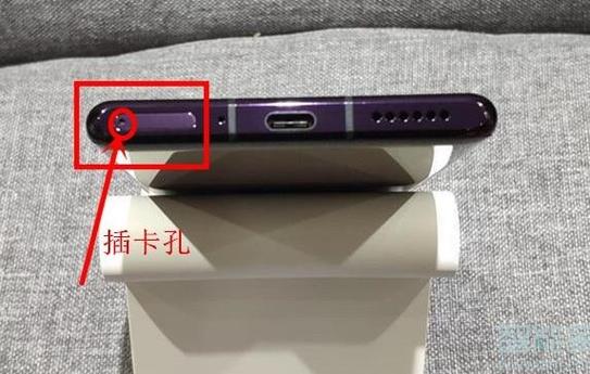 mate60卡槽位置图