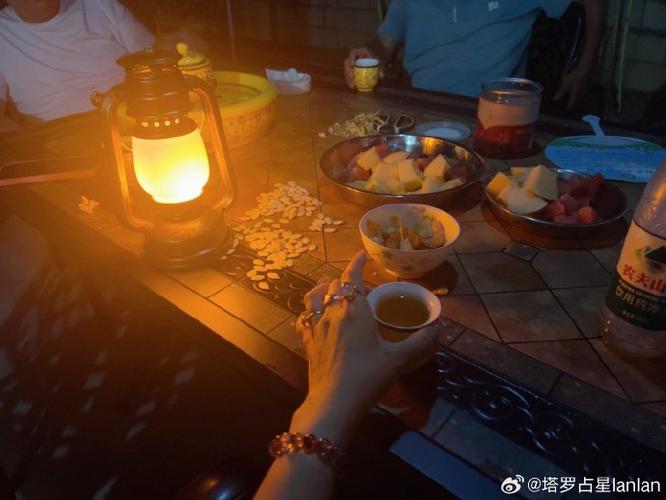 秉烛夜谈