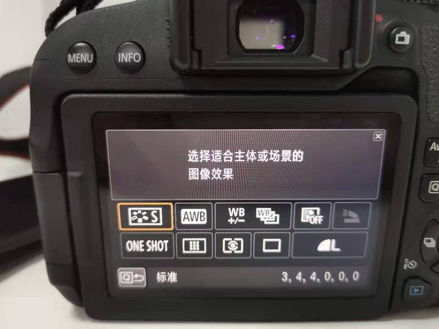 闪光灯相机参数怎么设置
