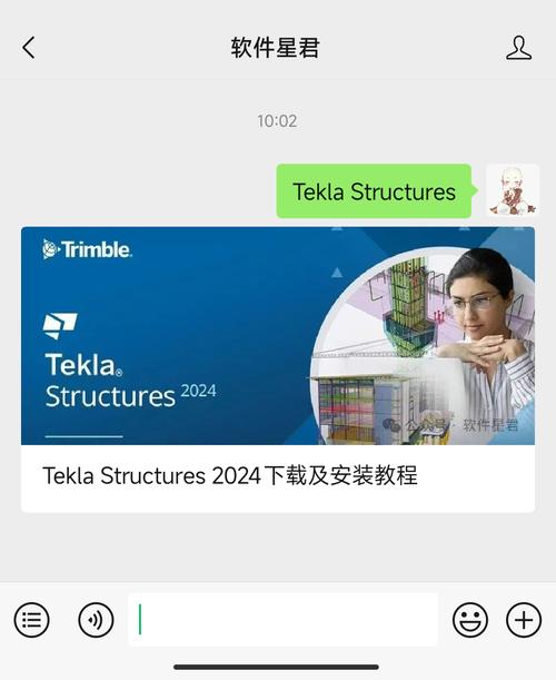 archpr手机安卓版下载