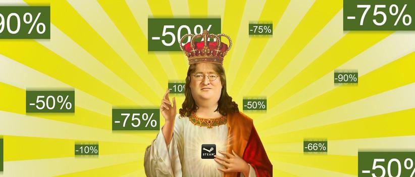 steam减价表情包