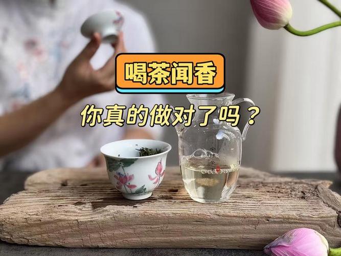51品茶是真的吗知乎