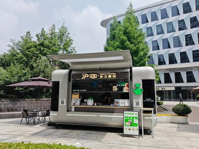 沪上阿姨总部在哪