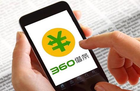 贷款人员让刷流水合法吗