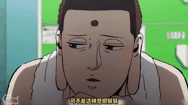 复仇者们的噩梦无趣图
