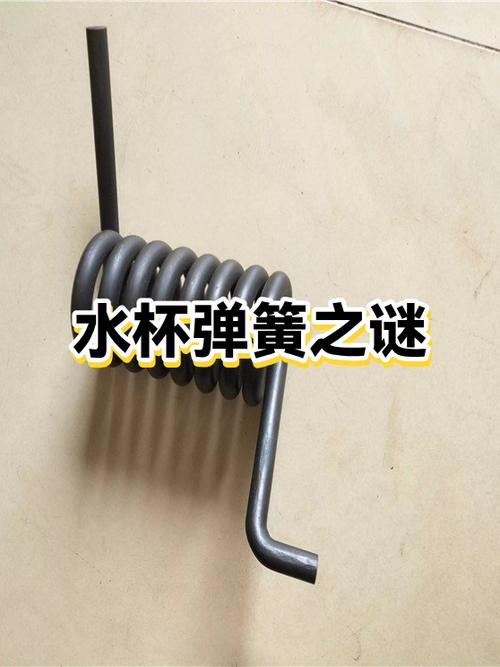 保温杯盖弹簧那坏了怎么修截图3