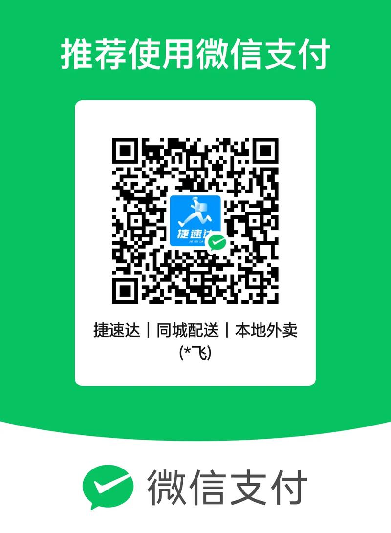 魔兽争霸200码是多远