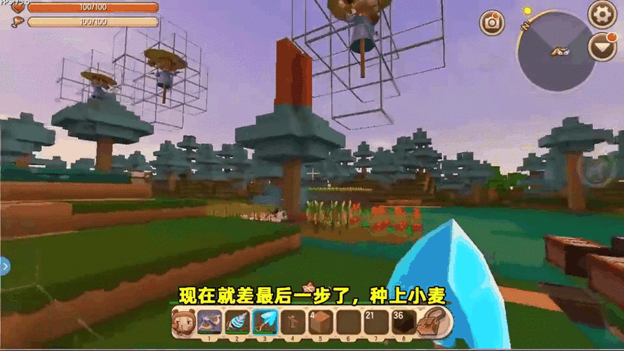 迷你世界忆涵生存合集