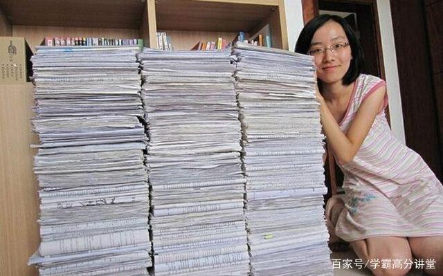 我去文状元答案