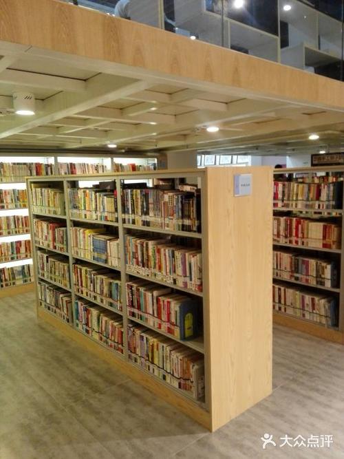 瑶溪书屋