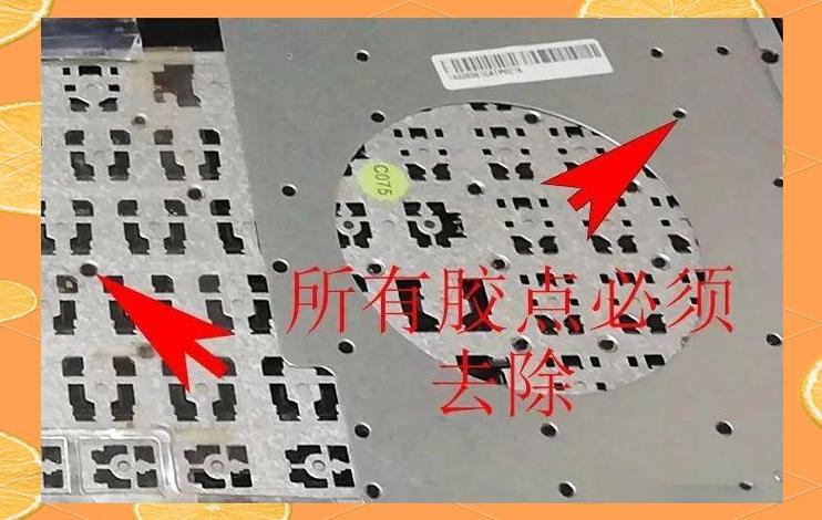 华硕笔记本键盘故障维修