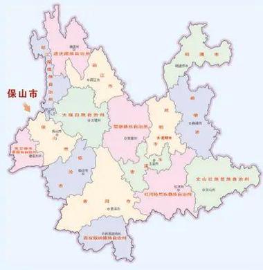 云南保山详细地图