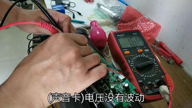 音箱音量瞬间最大会坏吗