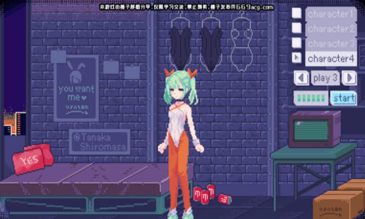 sister2纸巾盒最新版本更新内容