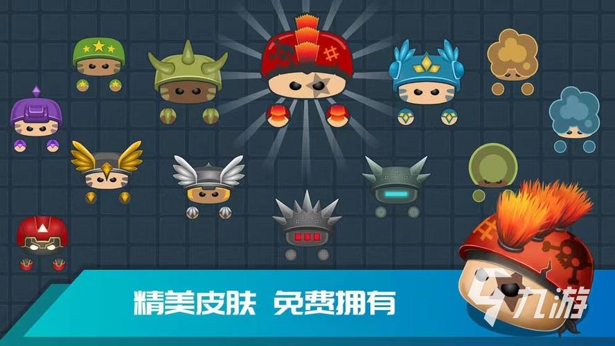 不需要网络的吃鸡游戏