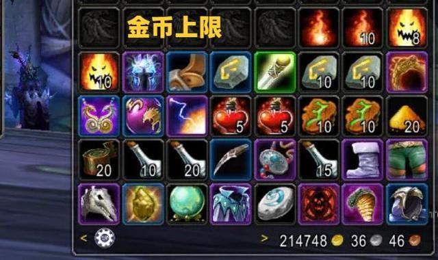 魔兽世界金币价格图标