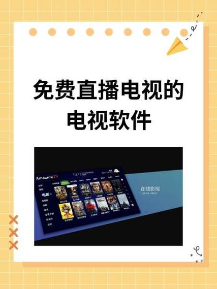 央视购物app官方免费下载截图3