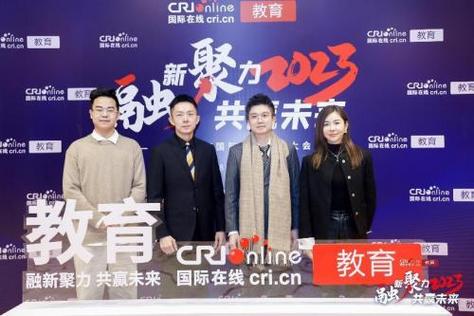 十方融海梨花教育地址在哪里截图2