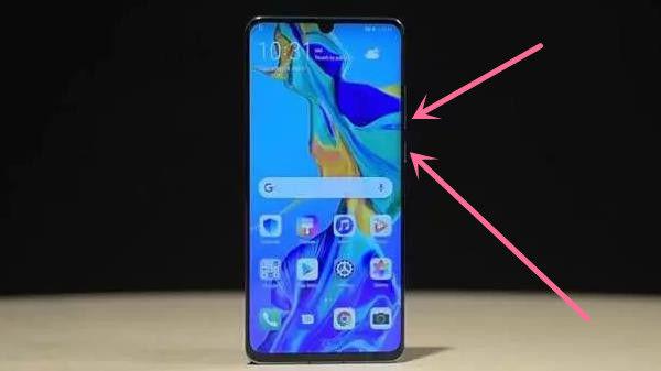 华为p30pro局部截图