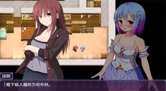 魔法少女之祈祷游戏下载