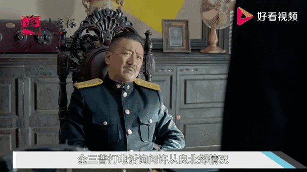 剃刀边缘2影子计划微博