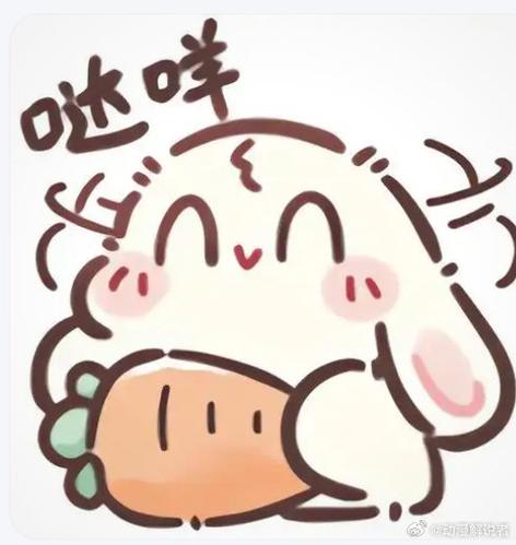 兔子表情包 可爱
