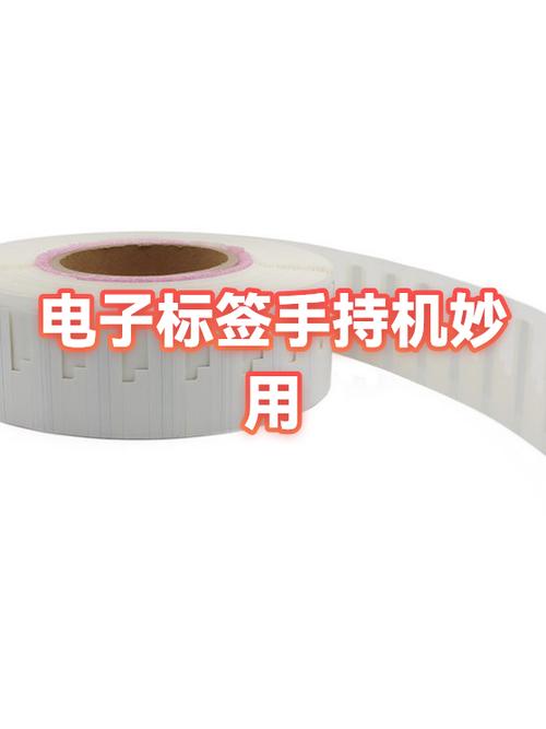 打印超市标签的机器怎么开机的