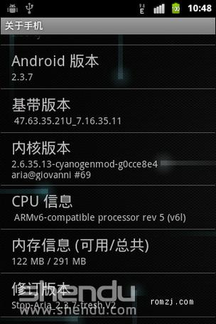 刷机时选择本地rom包是什么