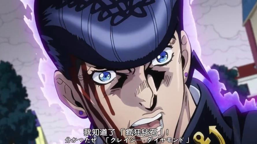 钻石狂潮全部视频