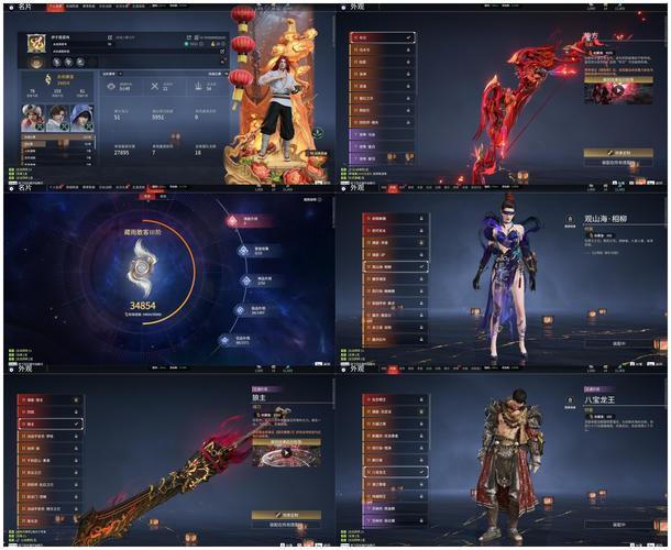 3D荒野枪神修改器版截图3