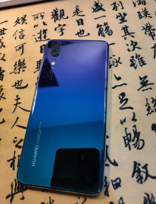 华为手机图库照片颜色变色了
