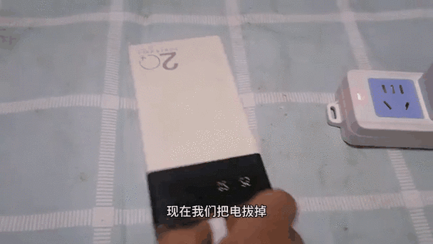 手机充电时一亮一灭怎么回事