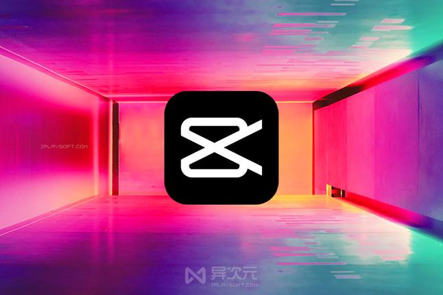 视频边框软件app软件哪个好