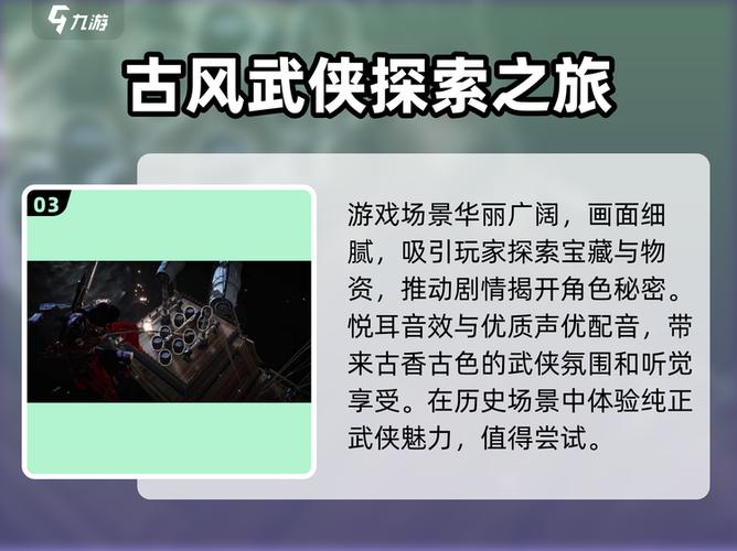 游戏占用内存太大怎么办