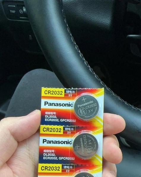 显示智能钥匙电量不足还能用多久截图2