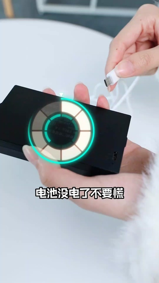 显示智能钥匙电量不足还能用多久截图3