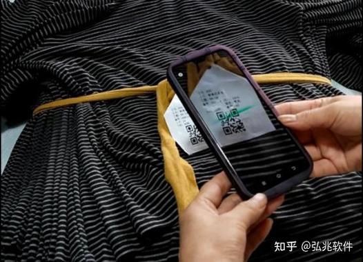 服装扫码计件