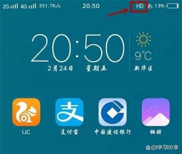 荣耀hd关闭好还是开启好