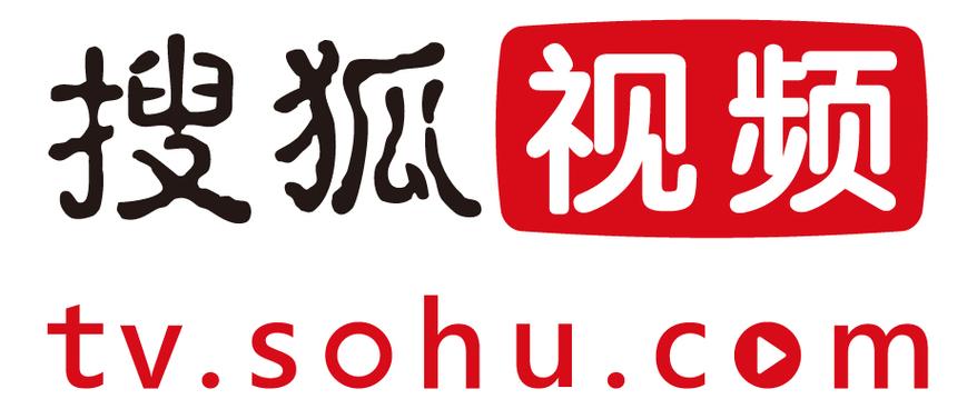 电脑版搜狐视频网页