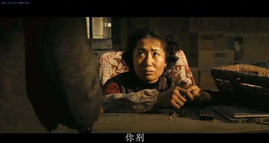 无人区国语高清完整版免费看