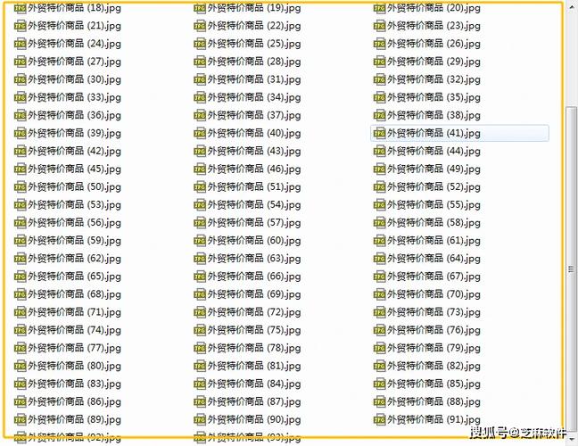 图片重命名此名称已被使用怎么办