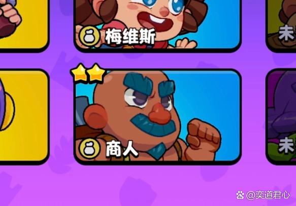 荒野乱斗破解版全英雄无限宝石
