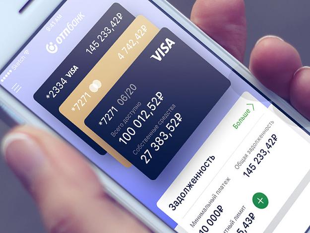 mobile banking