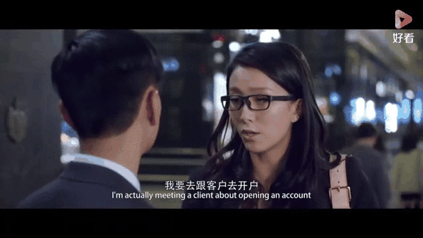 男人不可以穷最后以娜