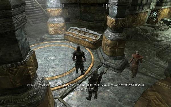 上古卷轴5附魔效果装备