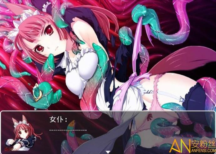 四季女神2.5.4攻略